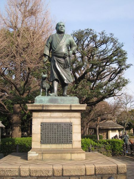 800px-Statue_of_Saigo_Takamori,_Ueno_Park,_Tokyo