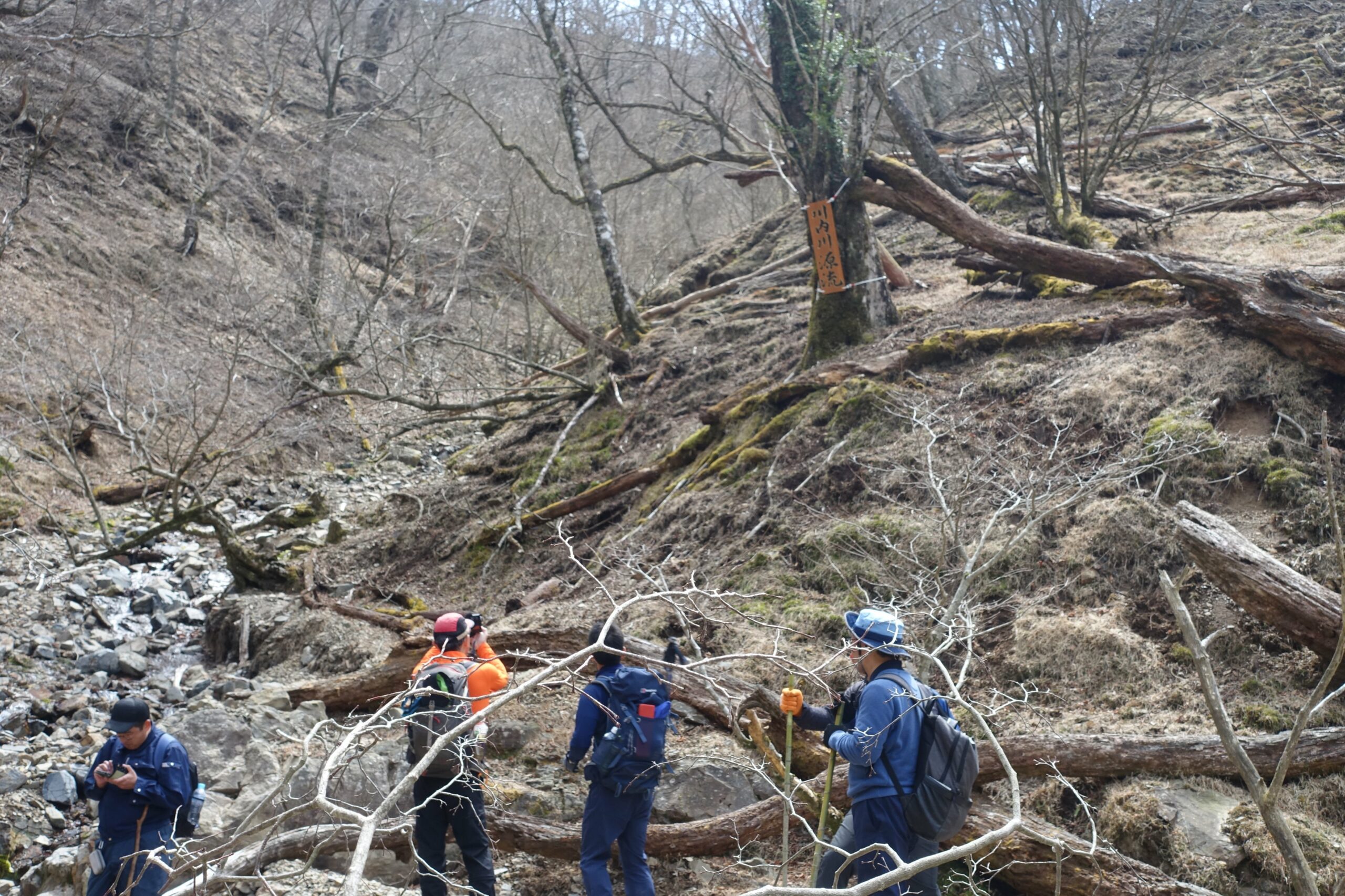 川内川の源流、どこか知っていますか？ | FMさつませんだい 87.1MHz