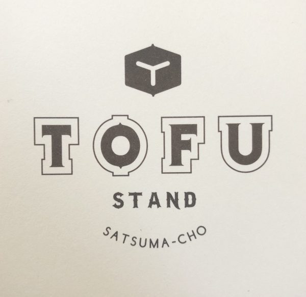 TOFU STAND