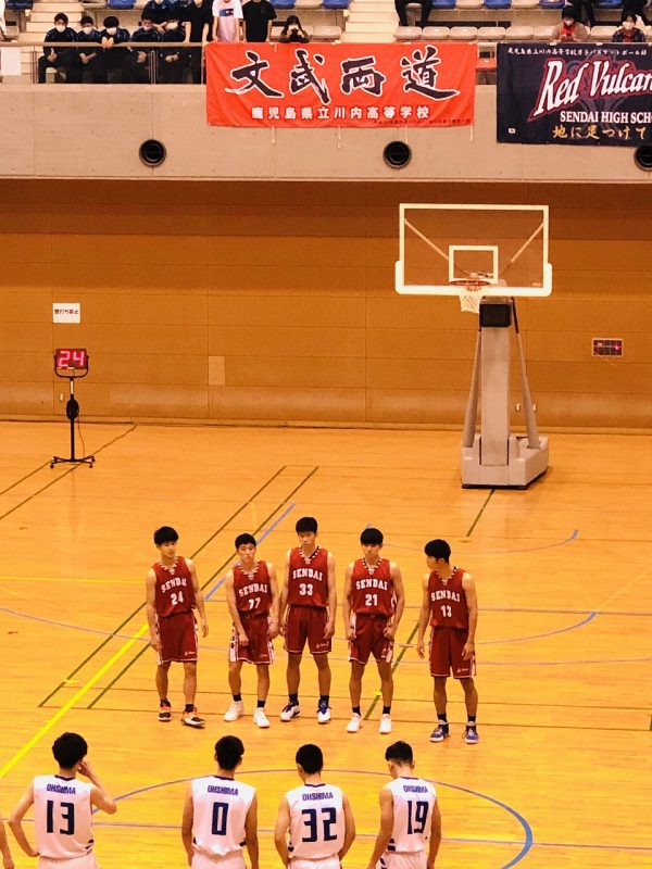 めざせ インターハイ2021 川内高校男子バスケットボール部 Fmさつませんだい 87 1mhz
