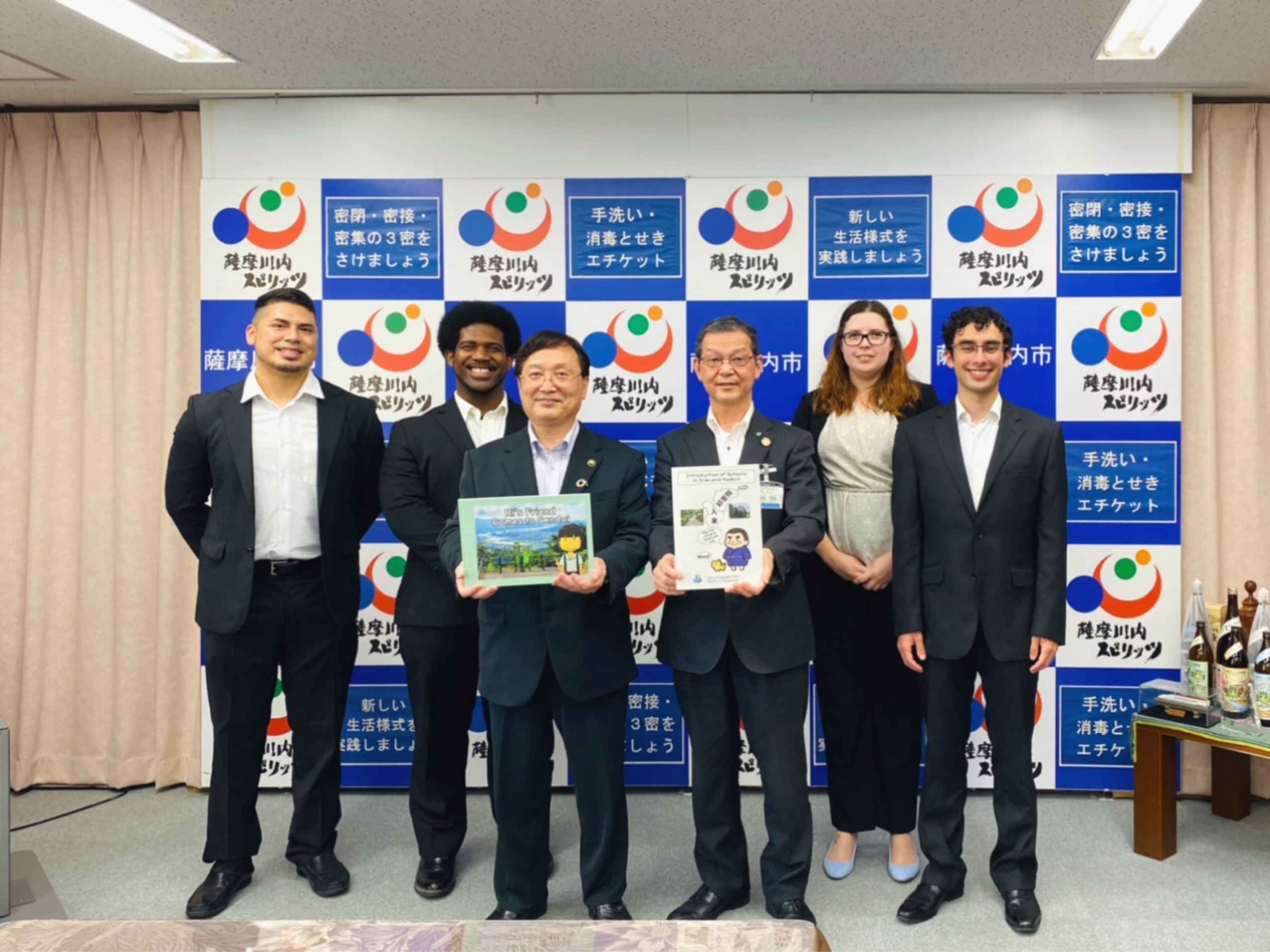 薩摩川内市のALTが英語教材を制作！ - FMさつませんだい 87.1MHz