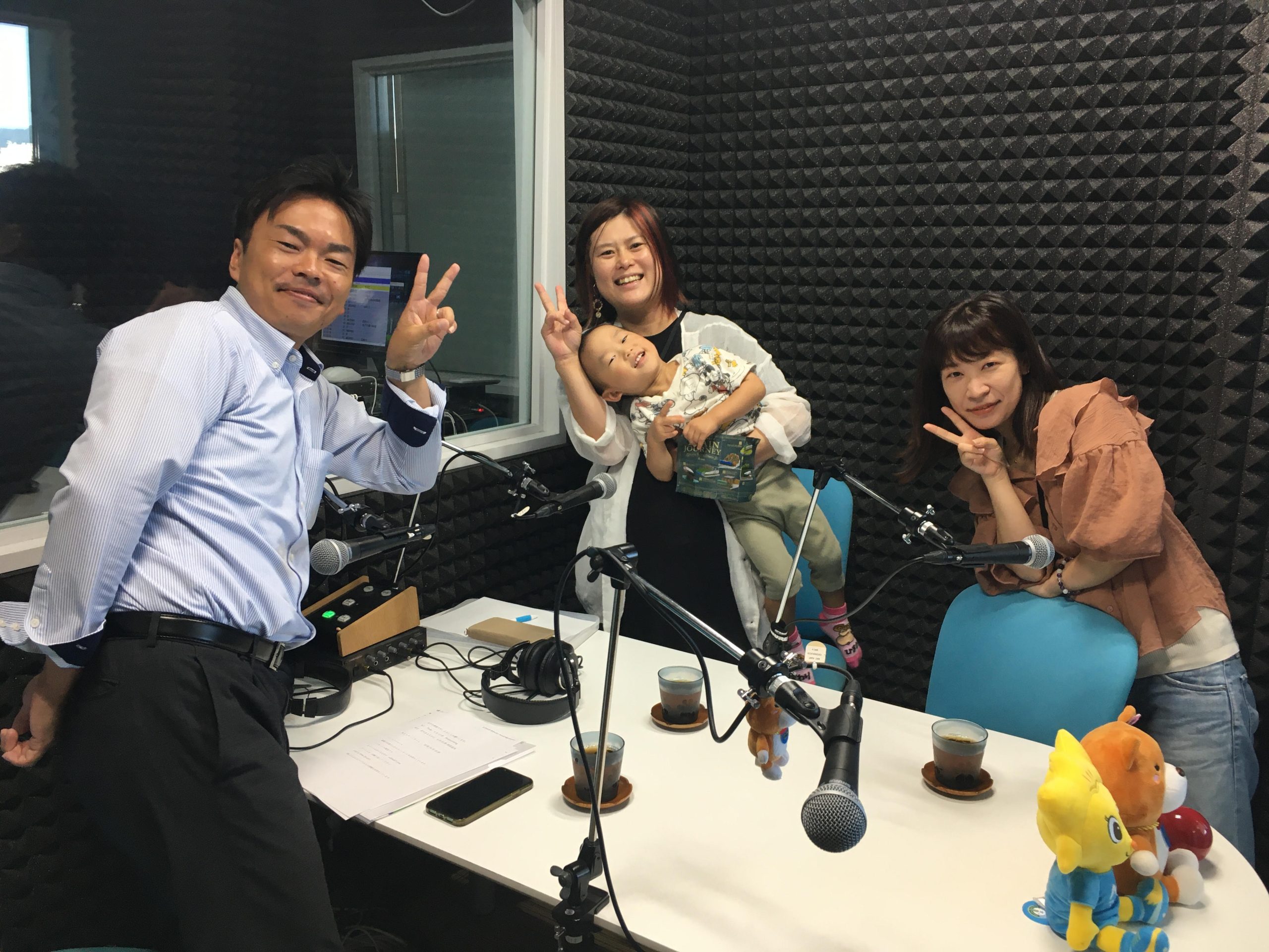 おかげさま おかげさまDAYZ 9月26日放送 - FMさつませんだい 87.1MHz