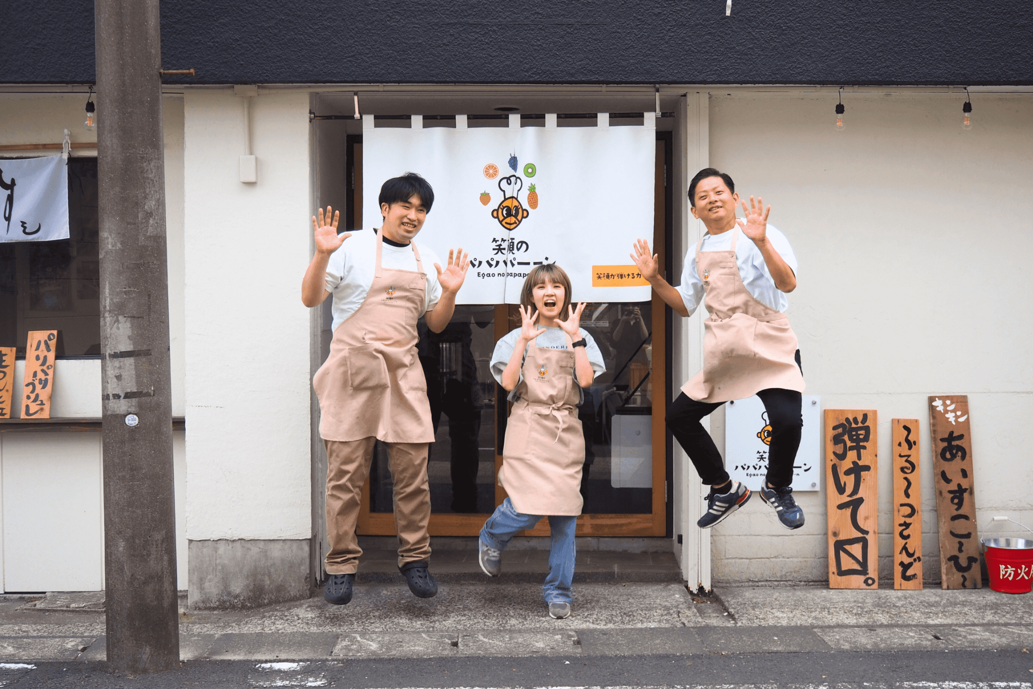 薩摩川内市 笑顔のパパパパーン 昼はカフェ、夜は寿司酒場！