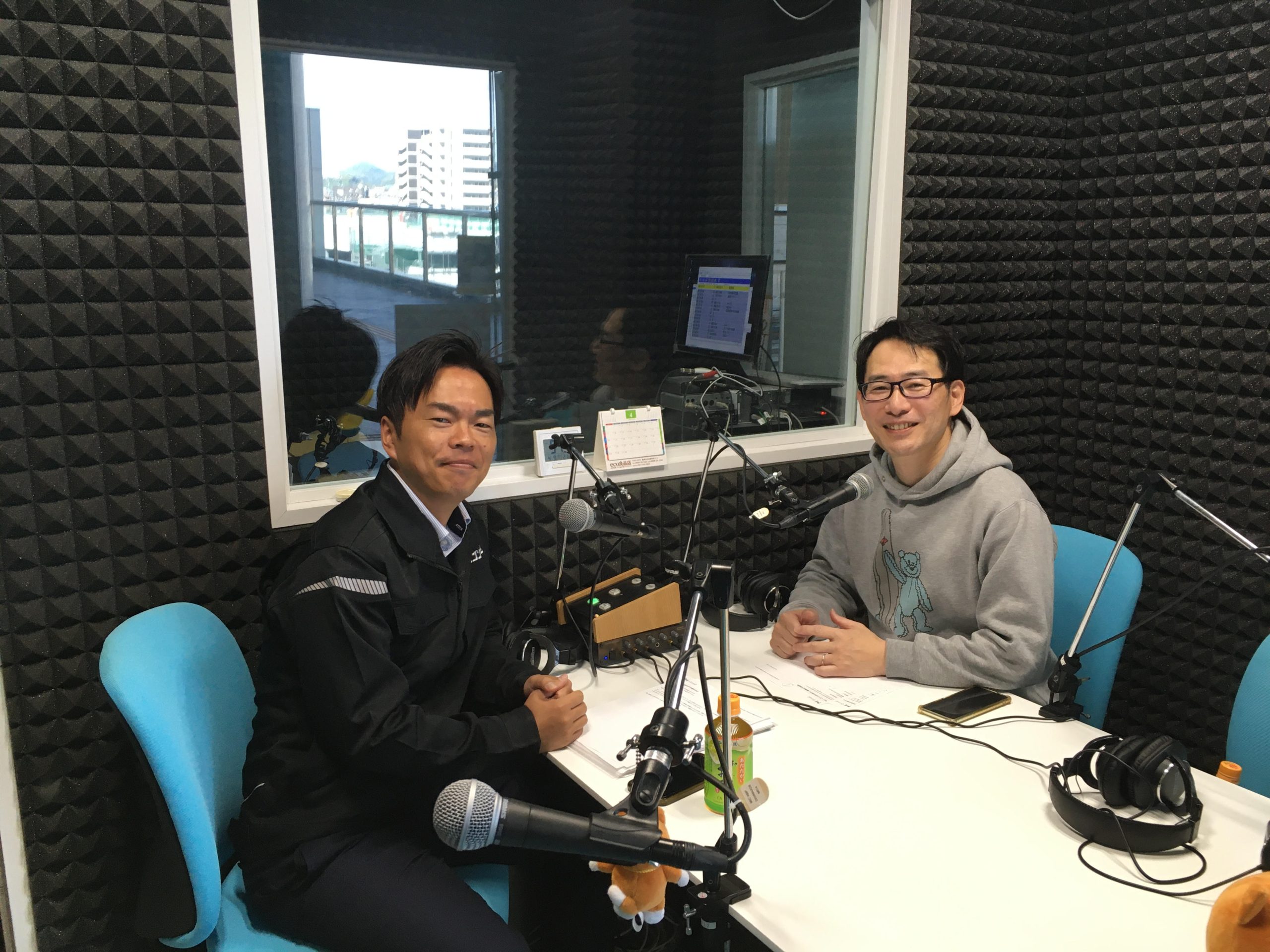 おかげさまDAYZ 4月9日放送分【podcast】 - FMさつませんだい 87.1MHz