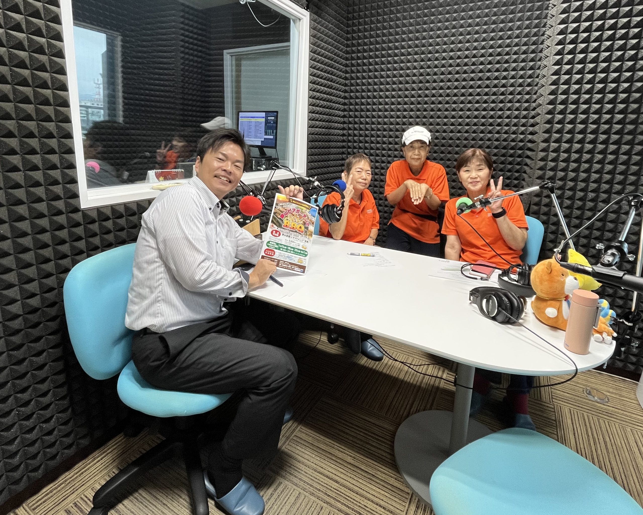 おかげさまDAYZ 6月23日放送 - FMさつませんだい 87.1MHz